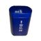 Μπλε τυπωμένα χρώμα μεταλλικά κουτιά ζάχαρης καφέ τσαγιού με το εσωτερικό καπάκι στο τοπ κιβώτιο αποθήκευσης προμηθευτής